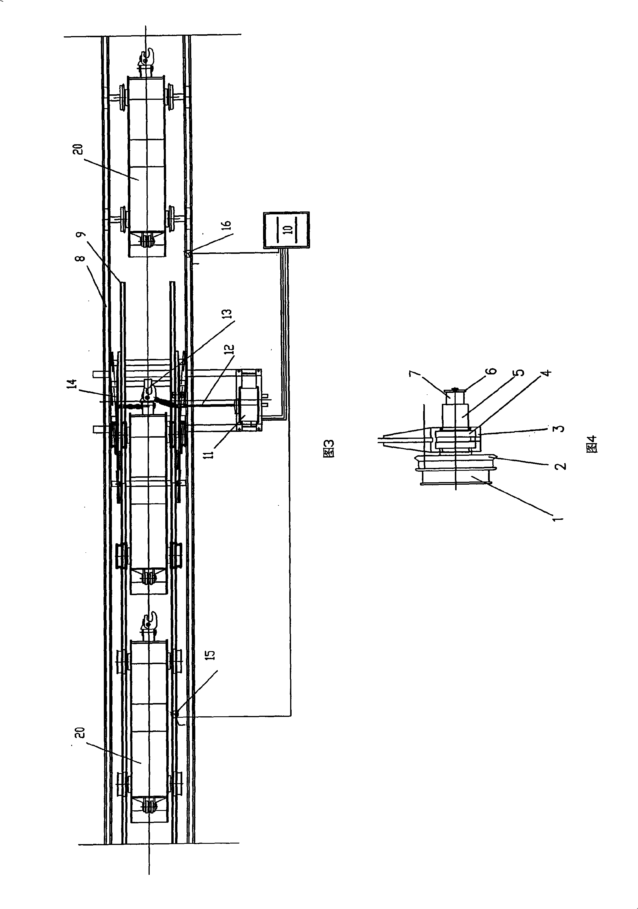 Rail-changing traction system