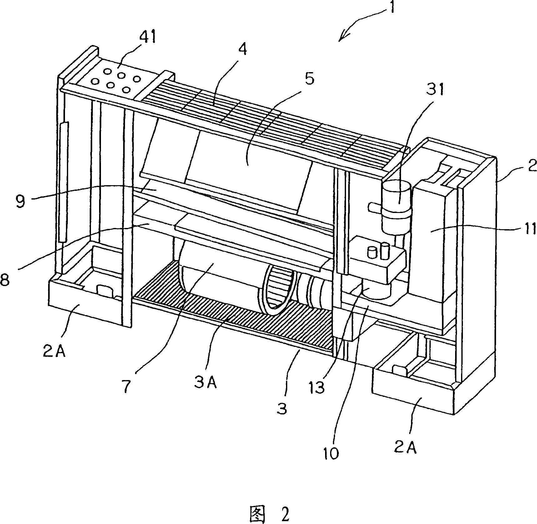 On-floor mount type air filtering apparatus