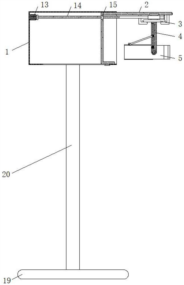 A multi-directional adjustable camera