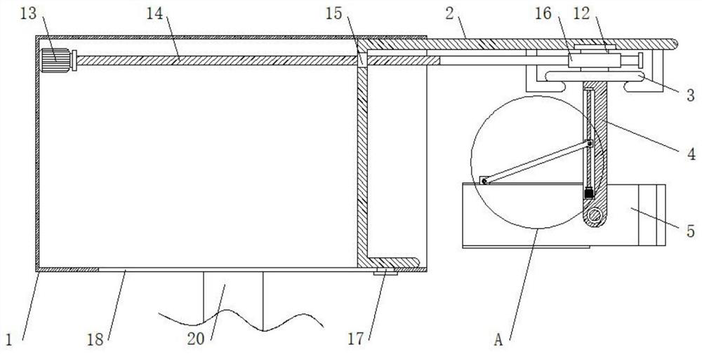 A multi-directional adjustable camera