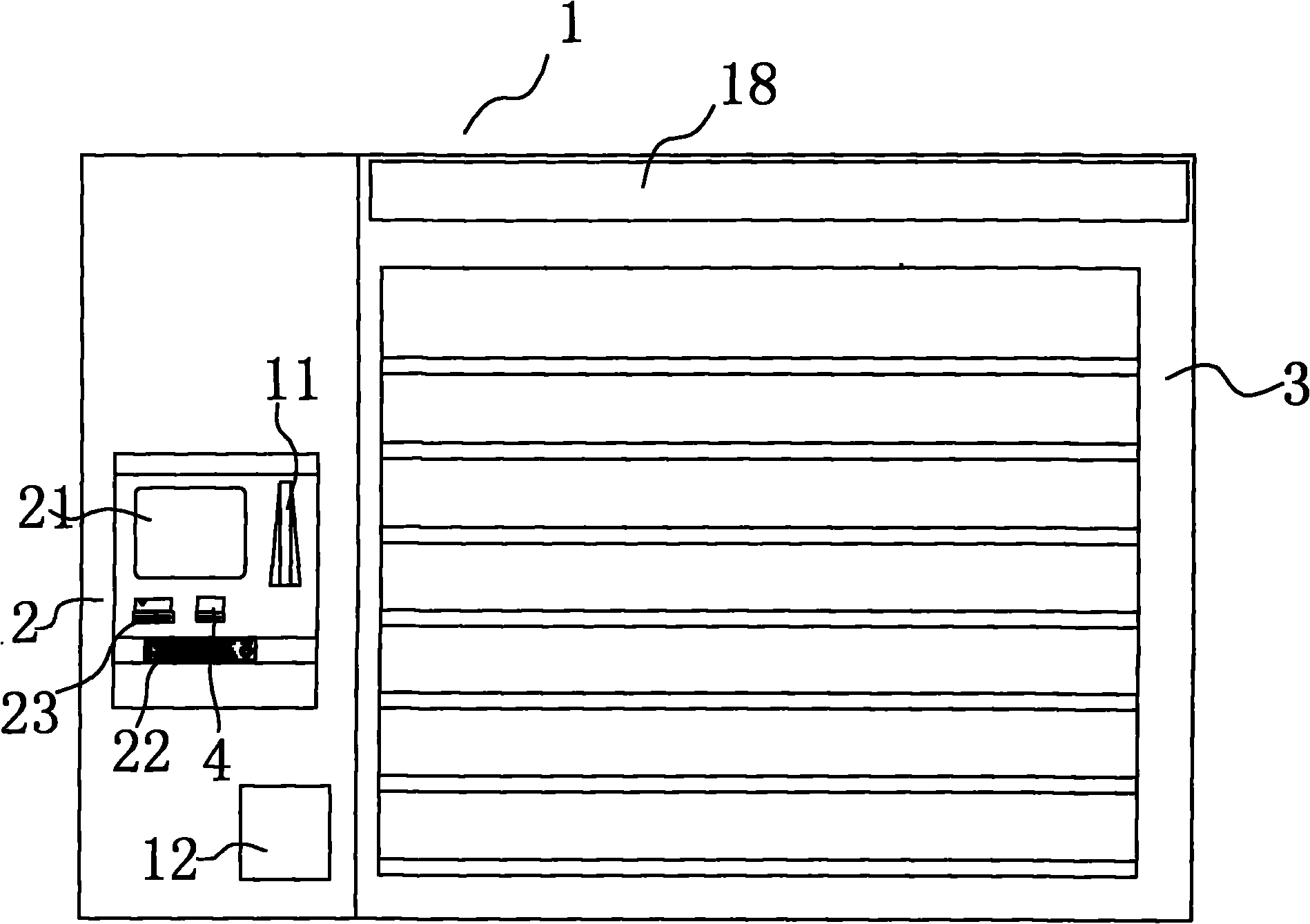Full-automatic library service station and operation method thereof