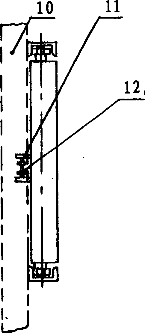 'Zero kilometre' loading-unloading displacement apparatus for vehicle