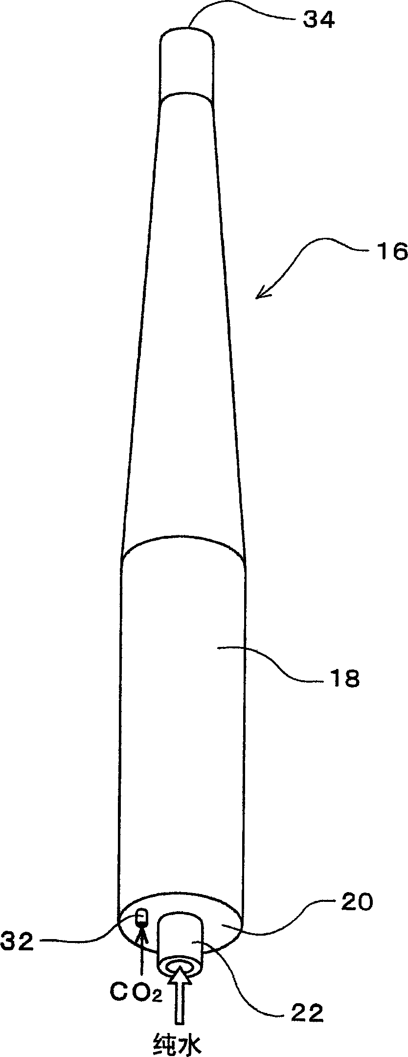 Substrate disposal device