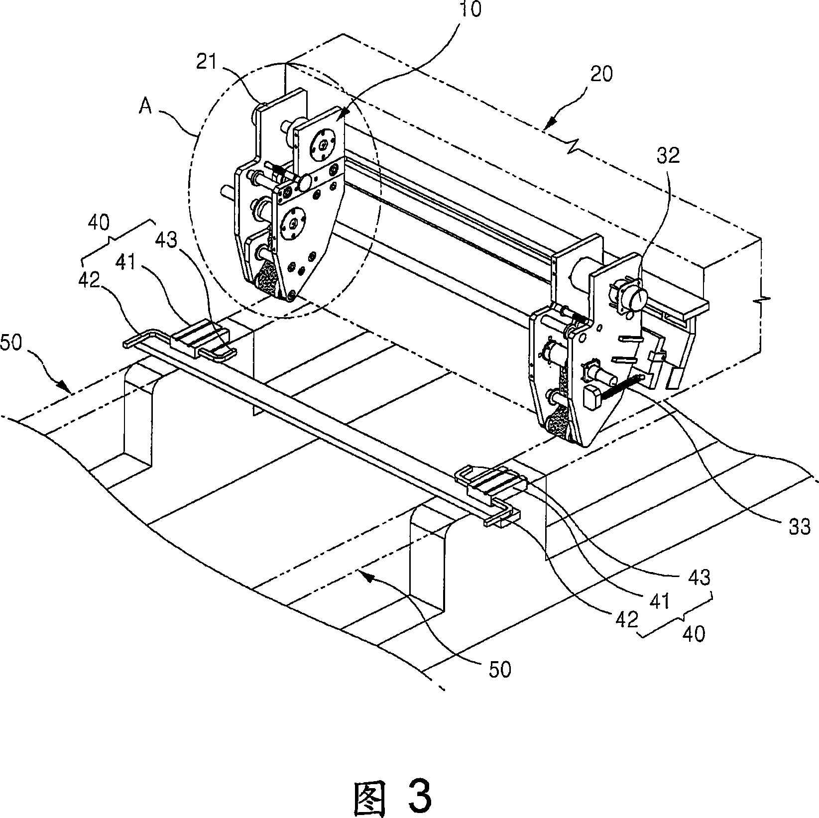 Protection film separation head unit and equipment with same