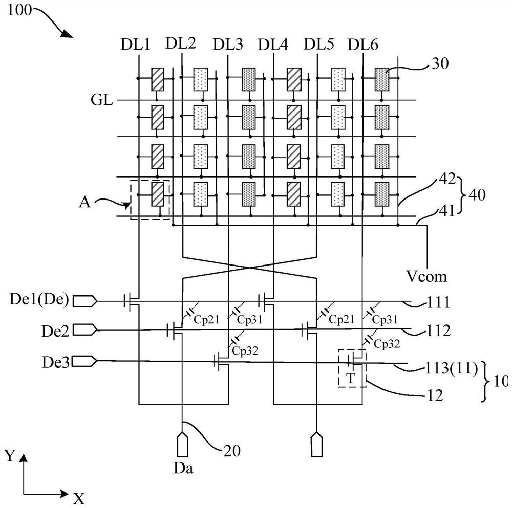 Display panel and display device