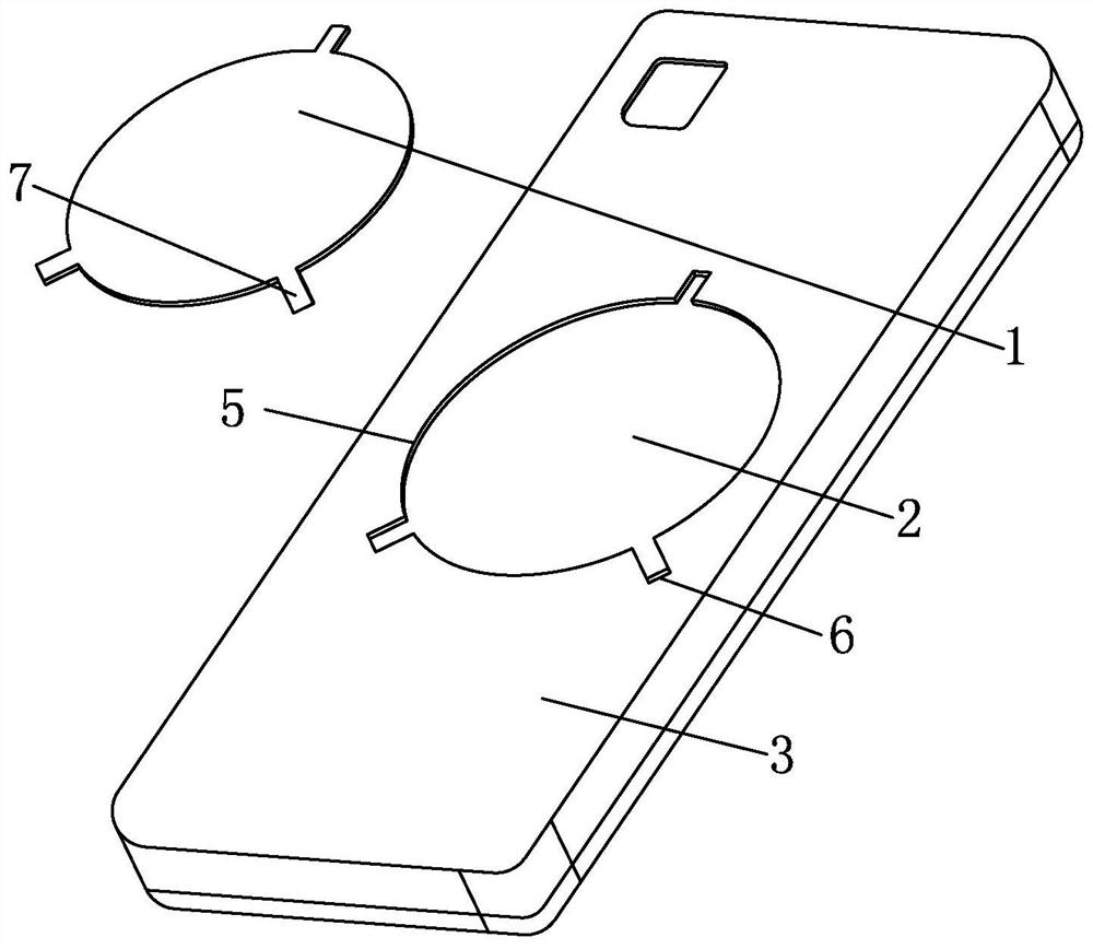 Mobile phone antimagnetic structure and implementation method thereof