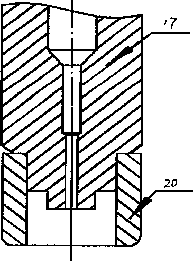 Hollow cathode central axial powder-feeding plasma spraying gun