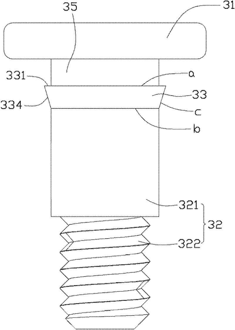 Fixed element and fixed device and electric device using fixed element