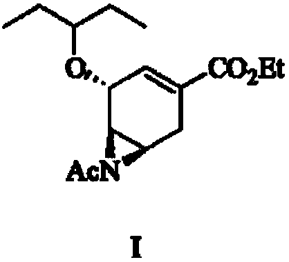 Preparation method of oseltamivir acetyl aziridine intermediate