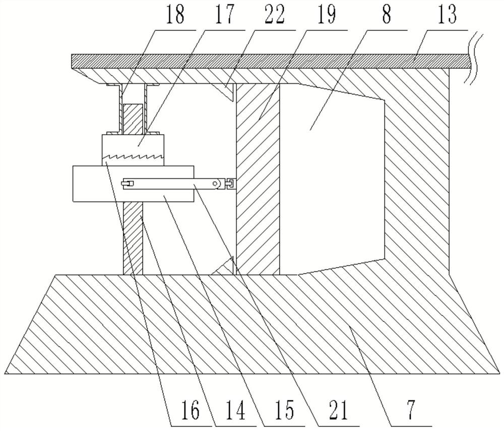 Sealing device for electrolytic copper foil