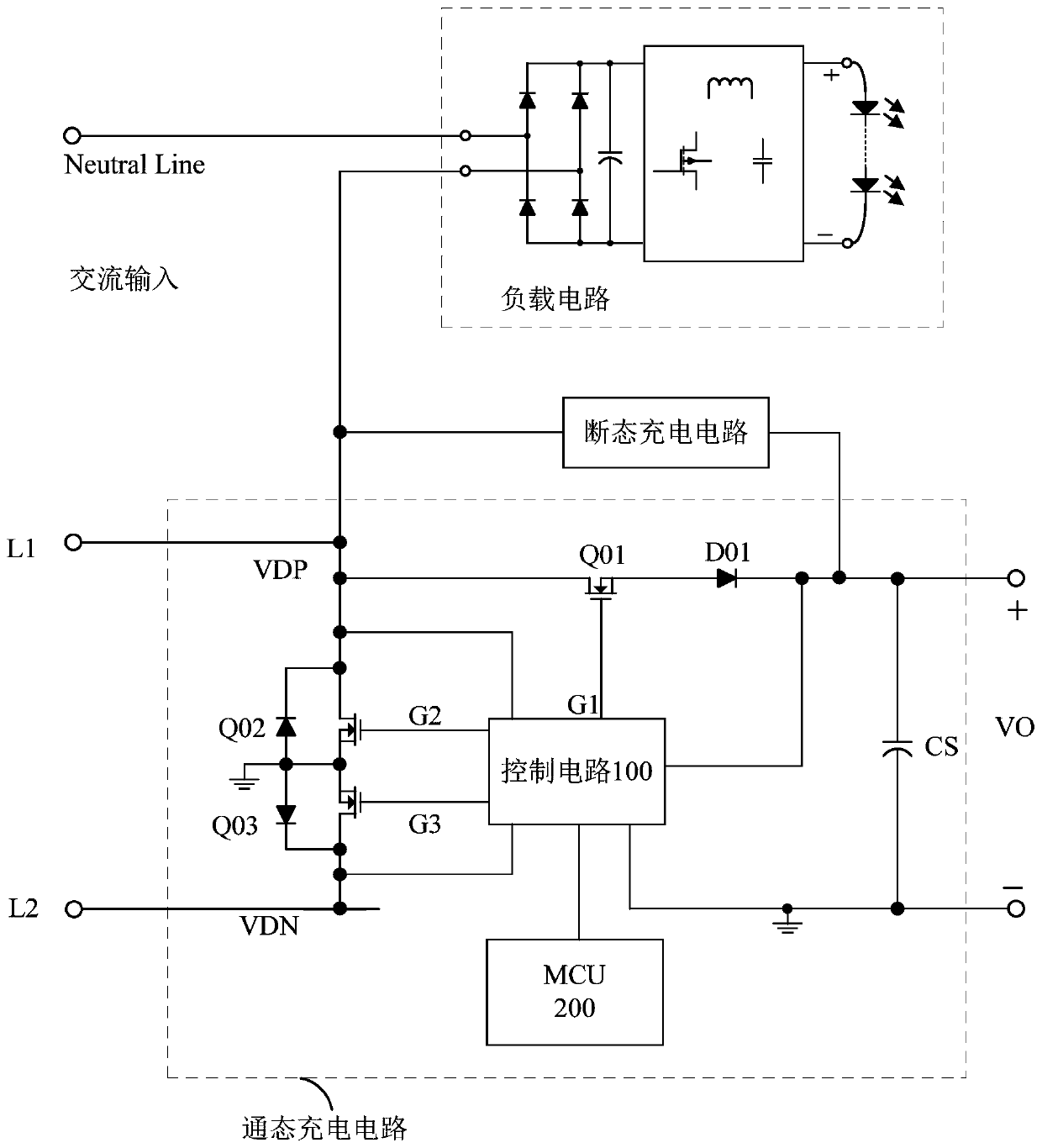 Control method and control circuit of on-state charging circuit, and on-state charging circuit