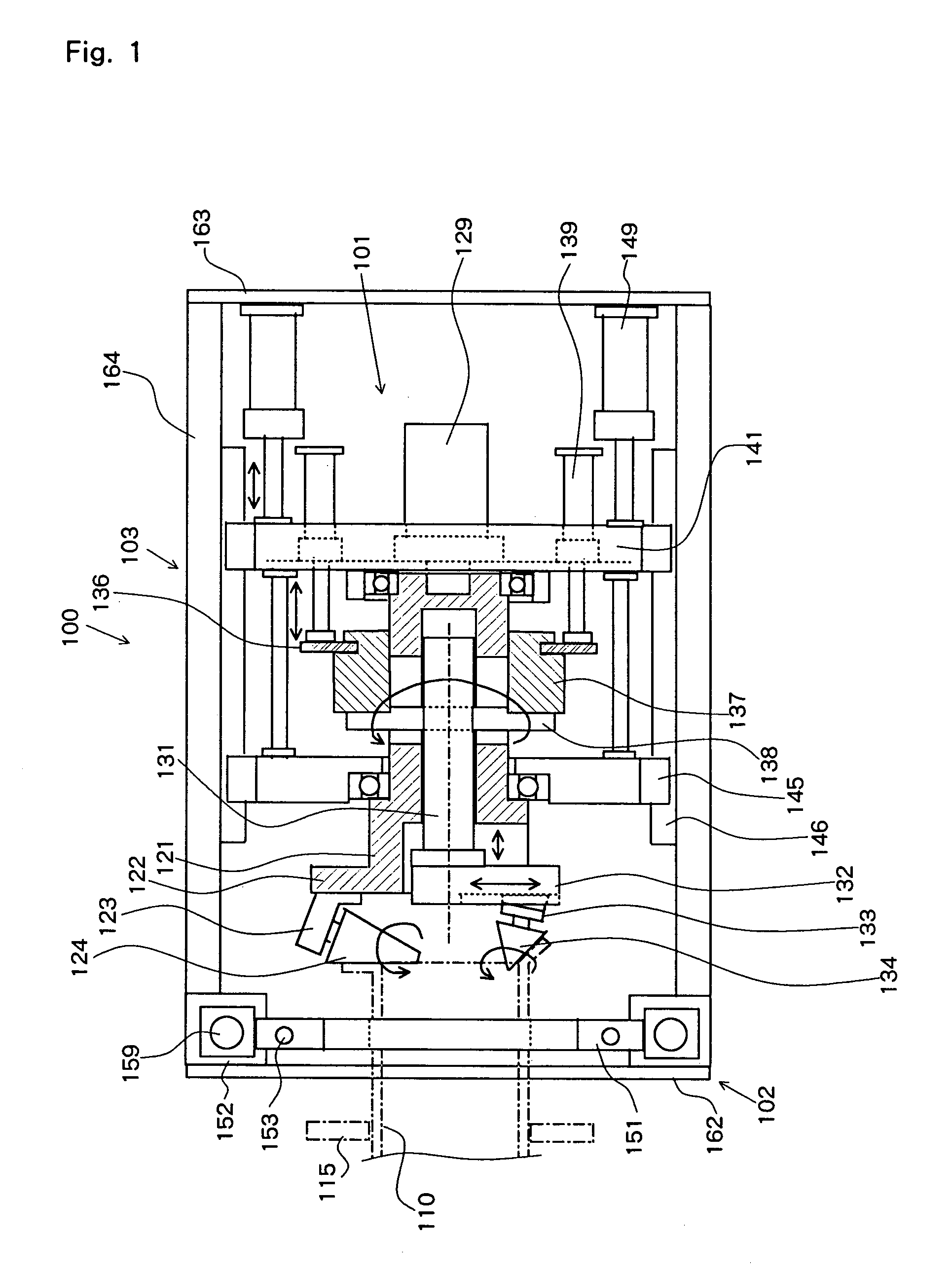 Composite fabrication facility of steel tube and fabrication method of steel tube