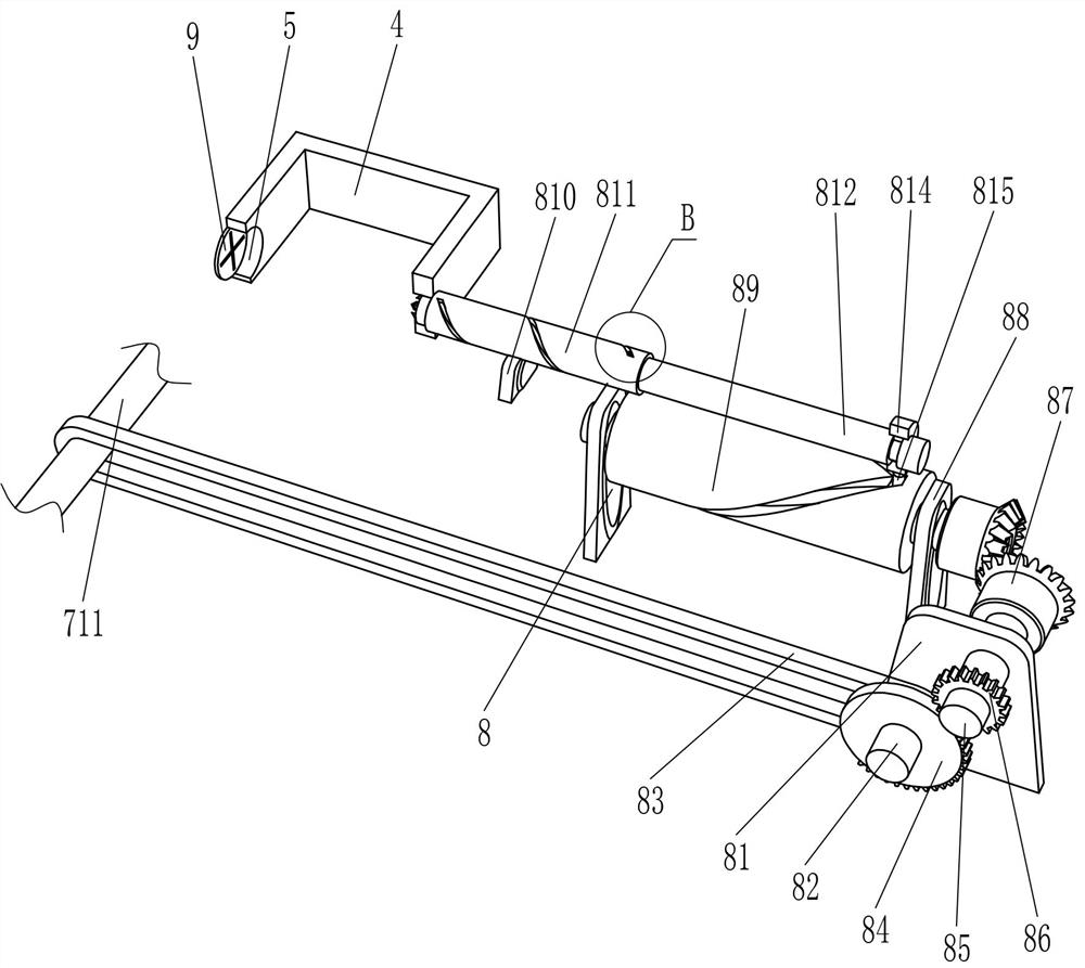 A kind of equipment for quickly breaking bags of cement at construction sites