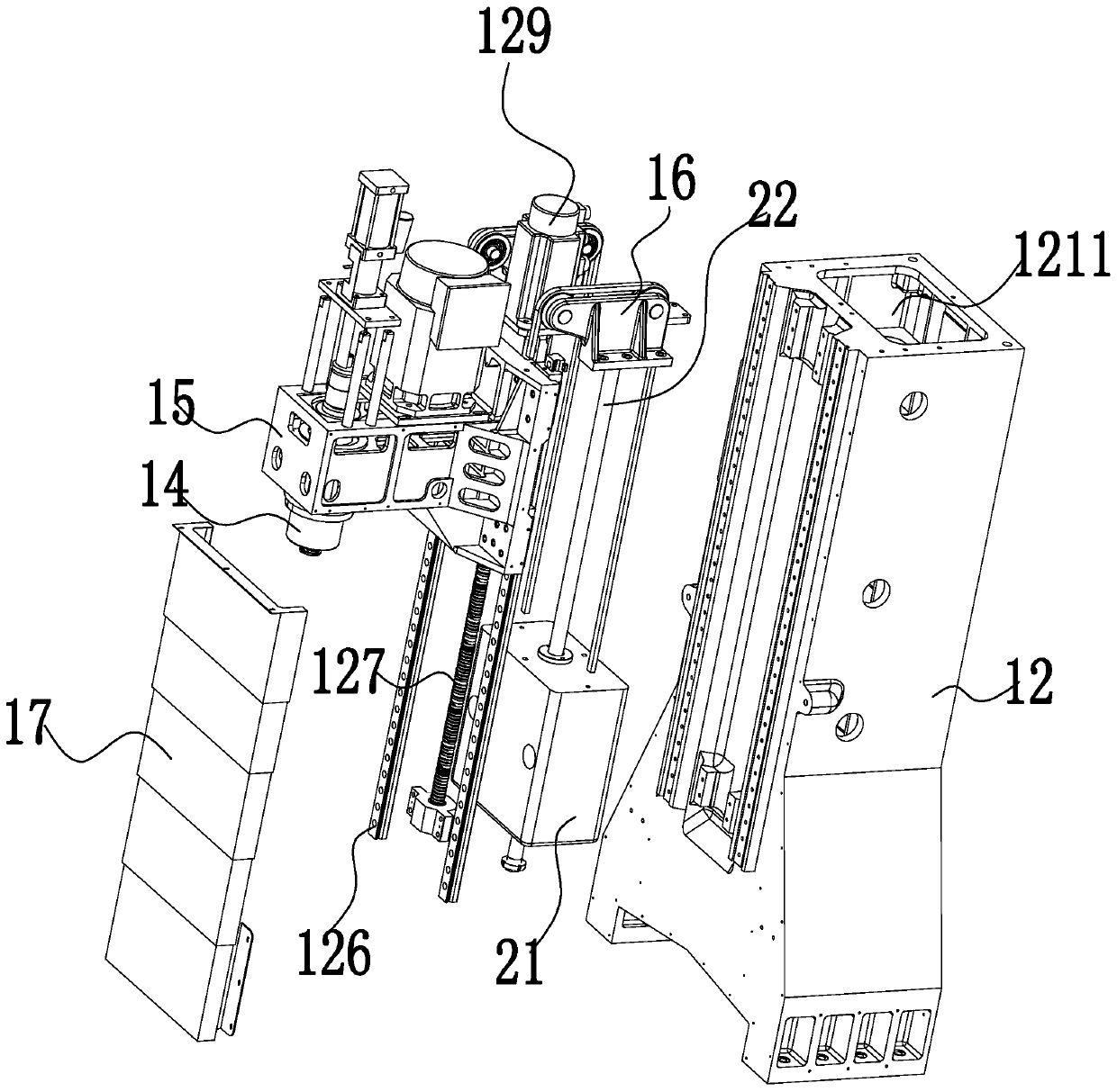 Numerical control drilling, tapping and milling integrated machining equipment with central through hole for water outlet