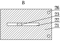 A multifunctional paint spraying equipment