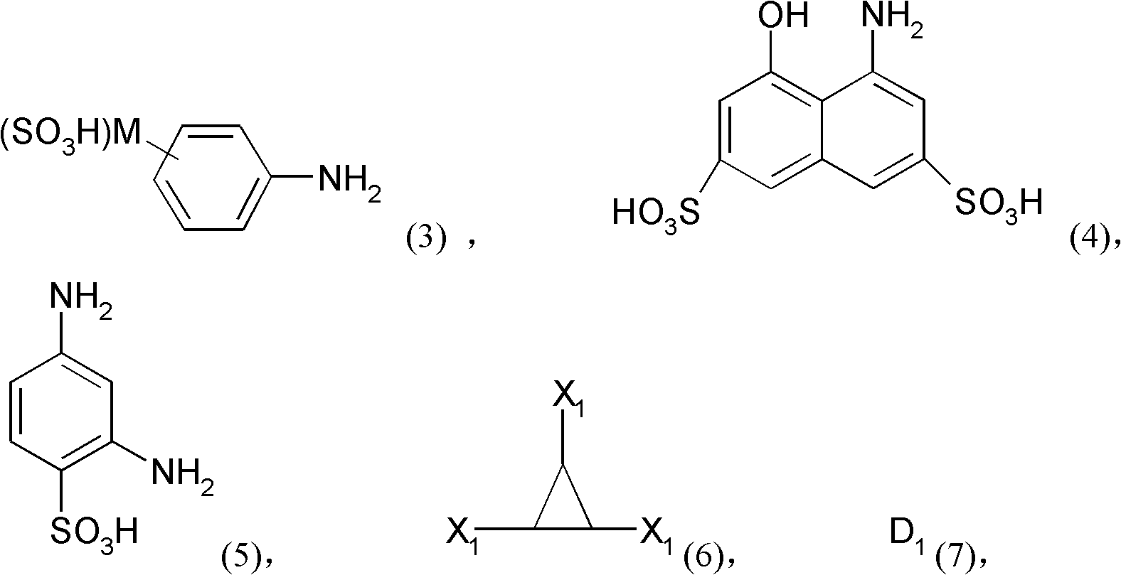 Blue reactive dye mixture and preparation and application thereof