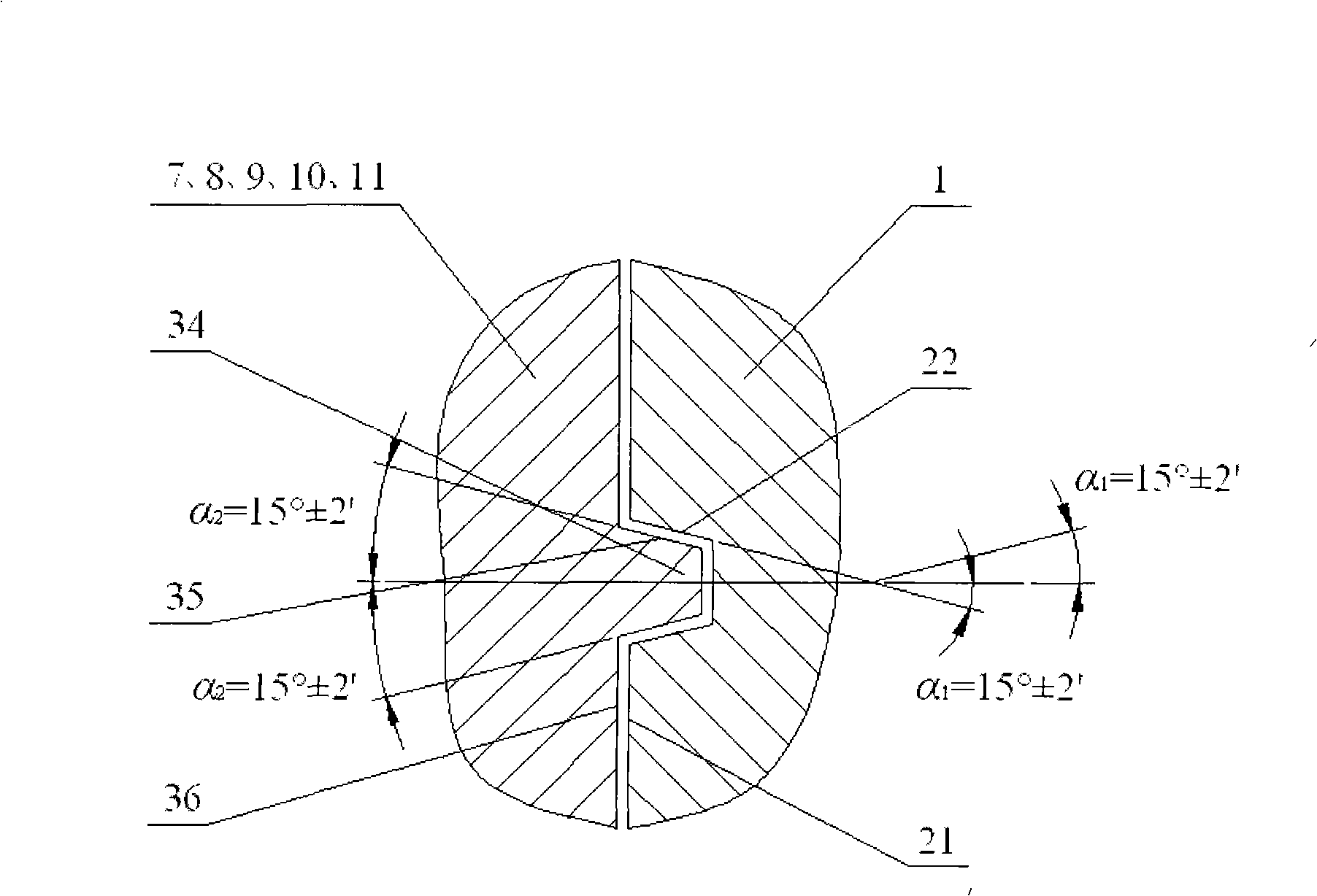 Self-propelled type end cutter with smoothing blade