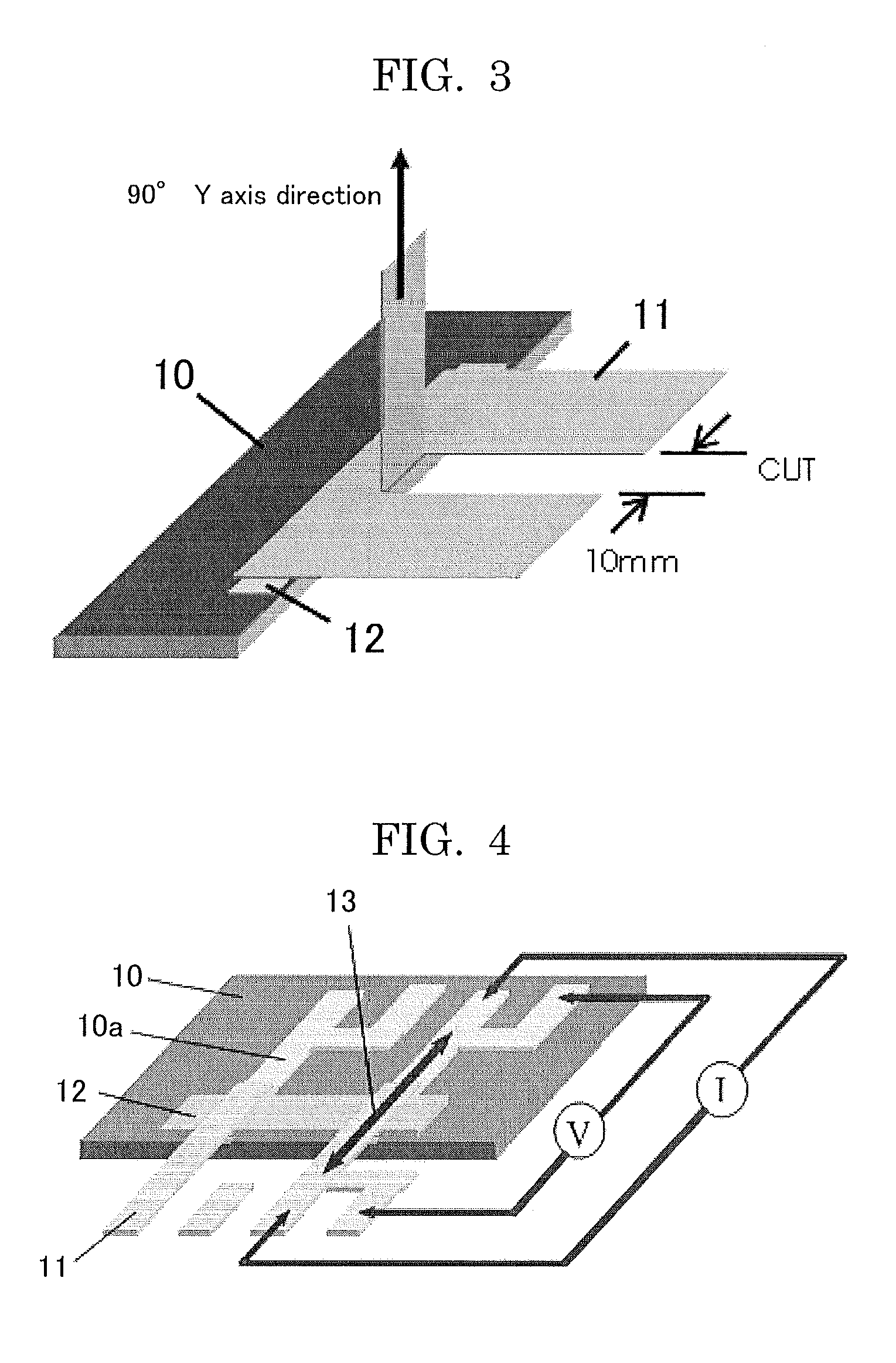 Anisotropic conductive film, joined structure, and connecting method