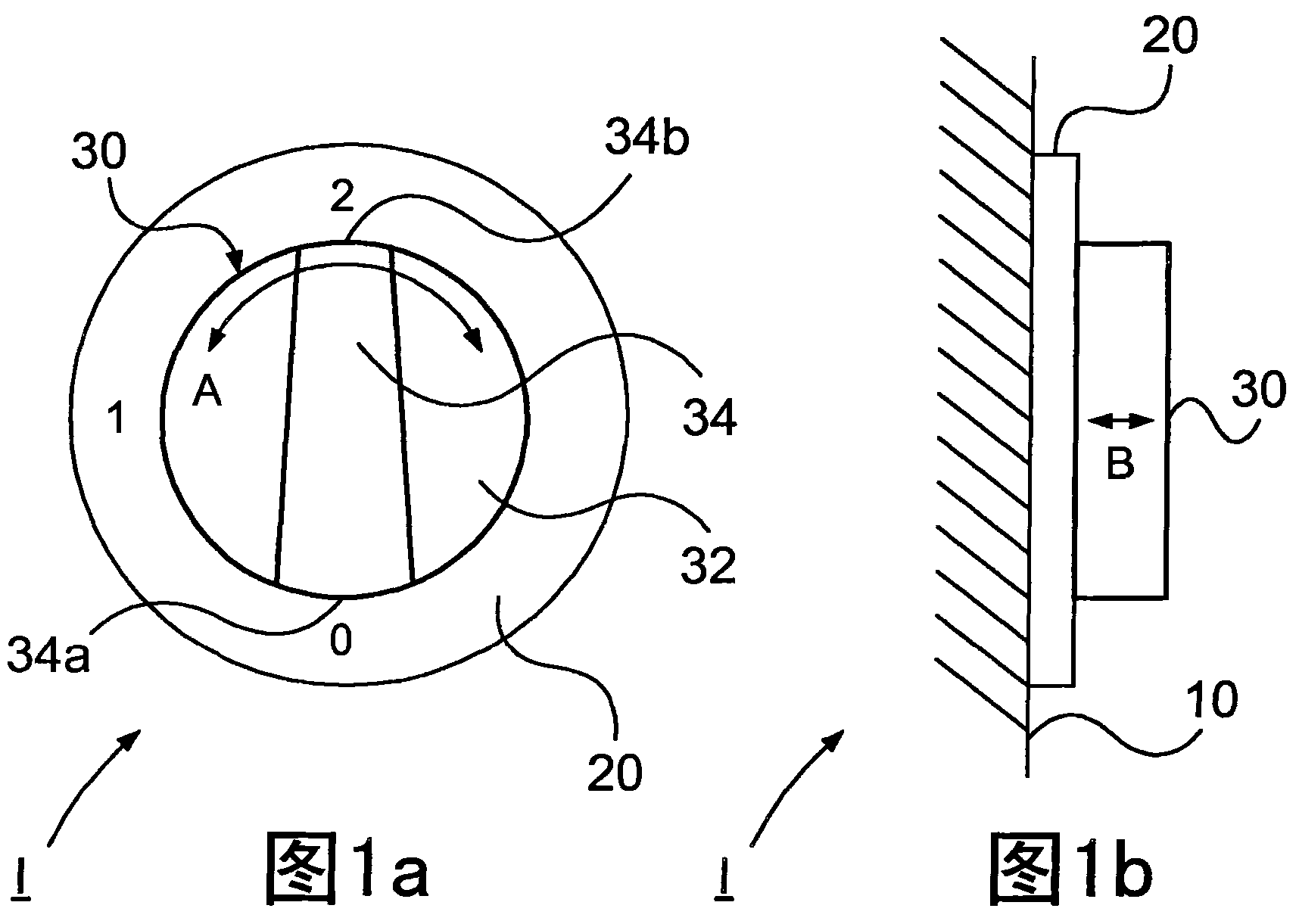 Operating device