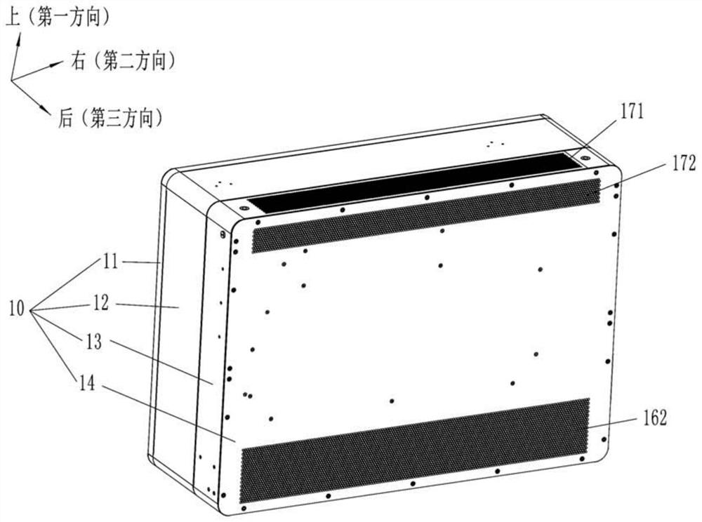 Inverter