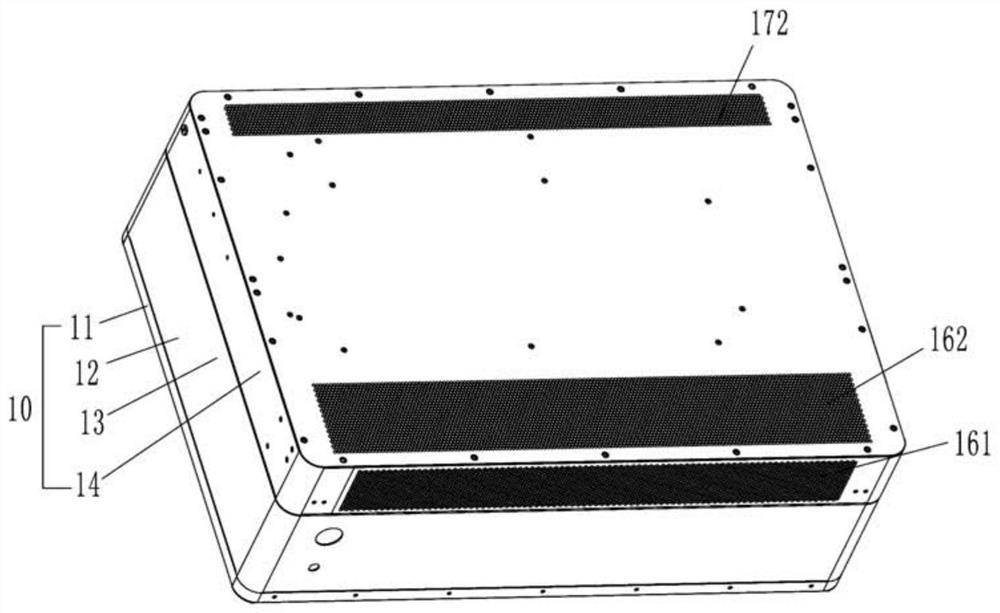 Inverter