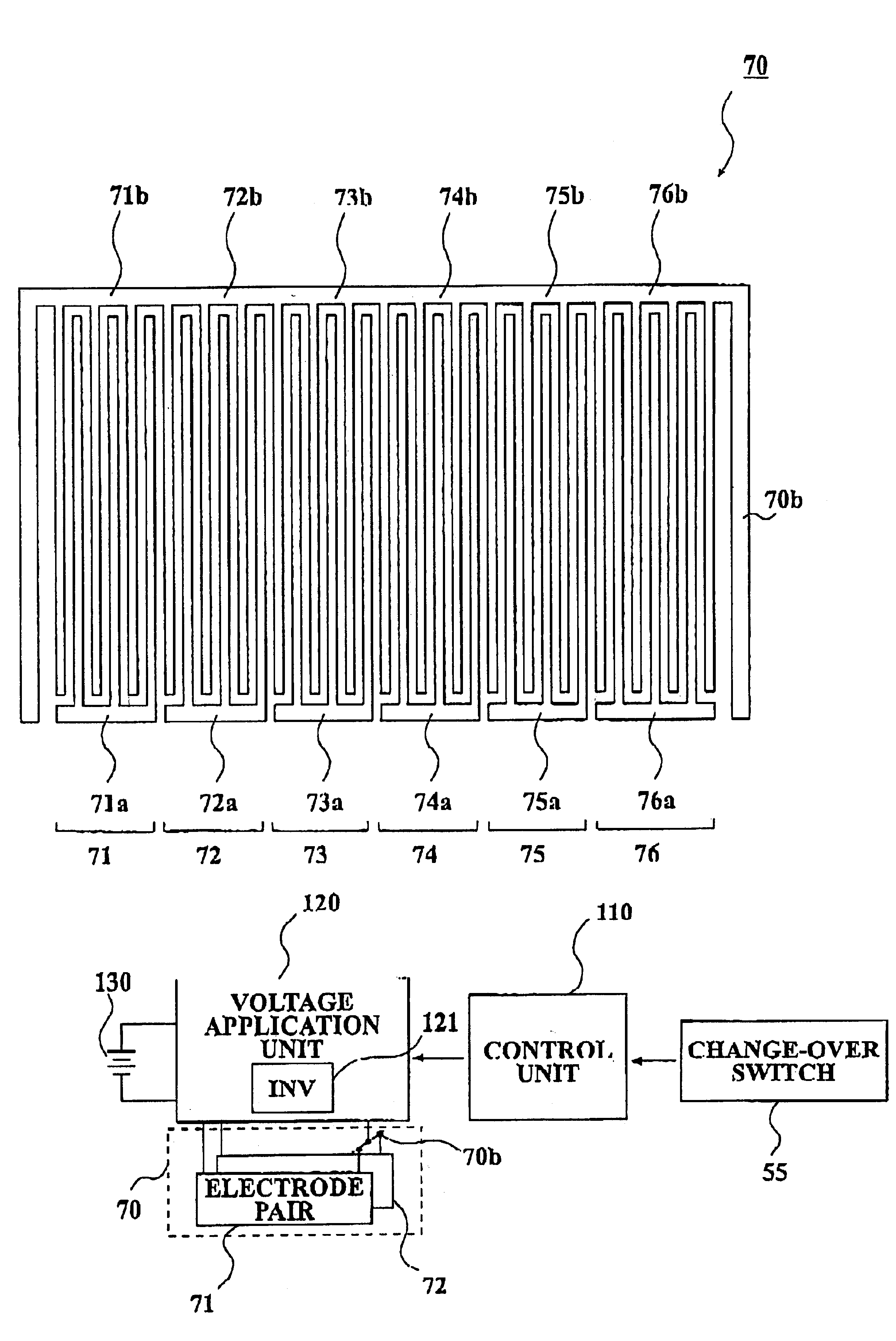 Electroluminescence light emitting display system