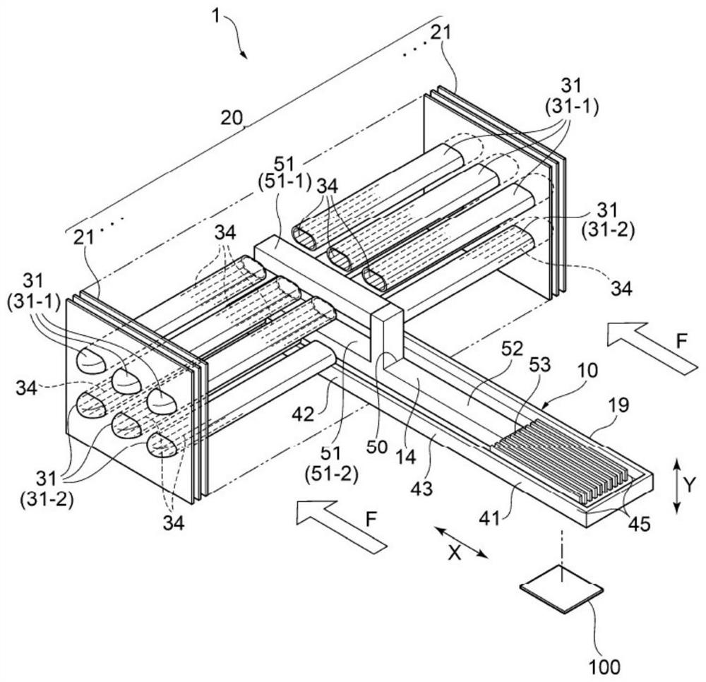 heat sink