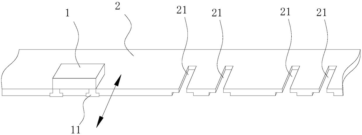 Light bar and backlight module including the light bar