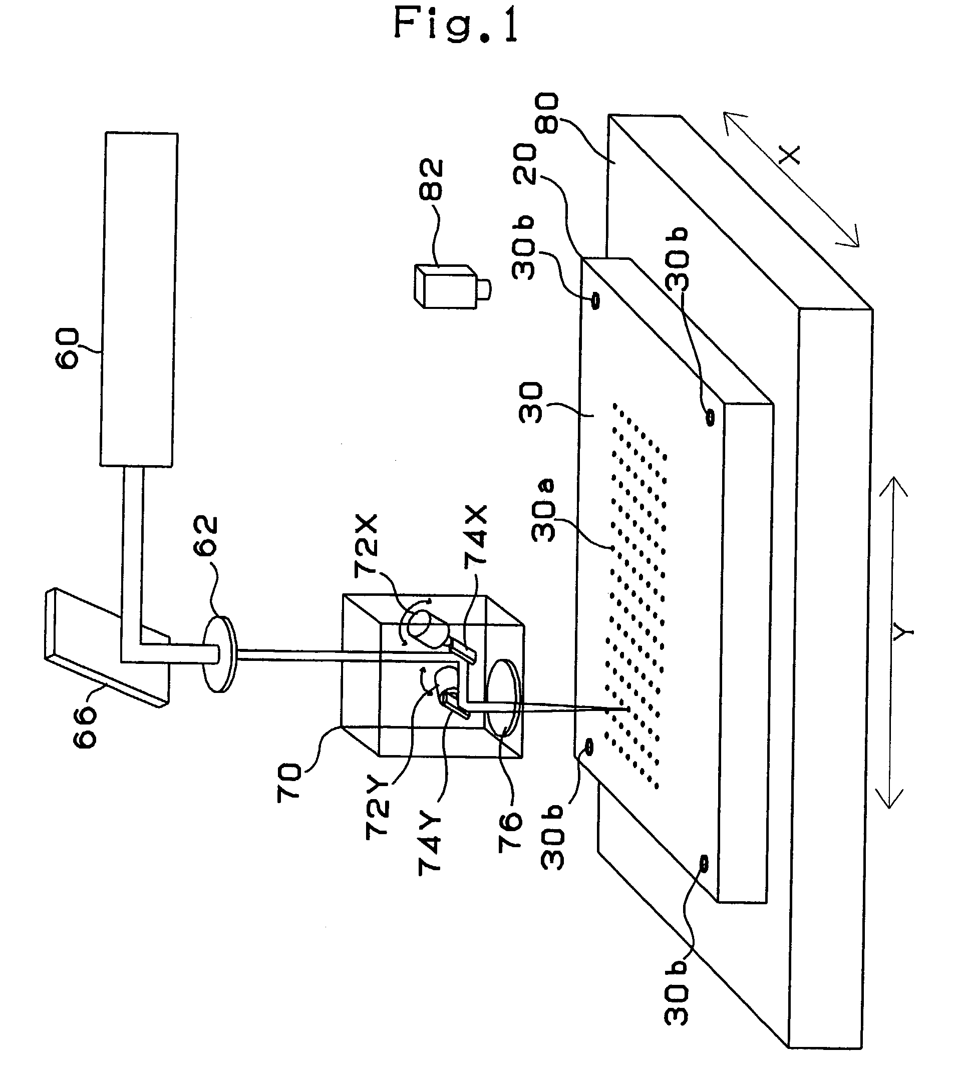 Process for producing a multi-layer printed wiring board