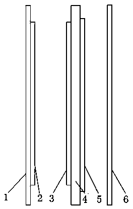 Static-free screen protection film and its making method