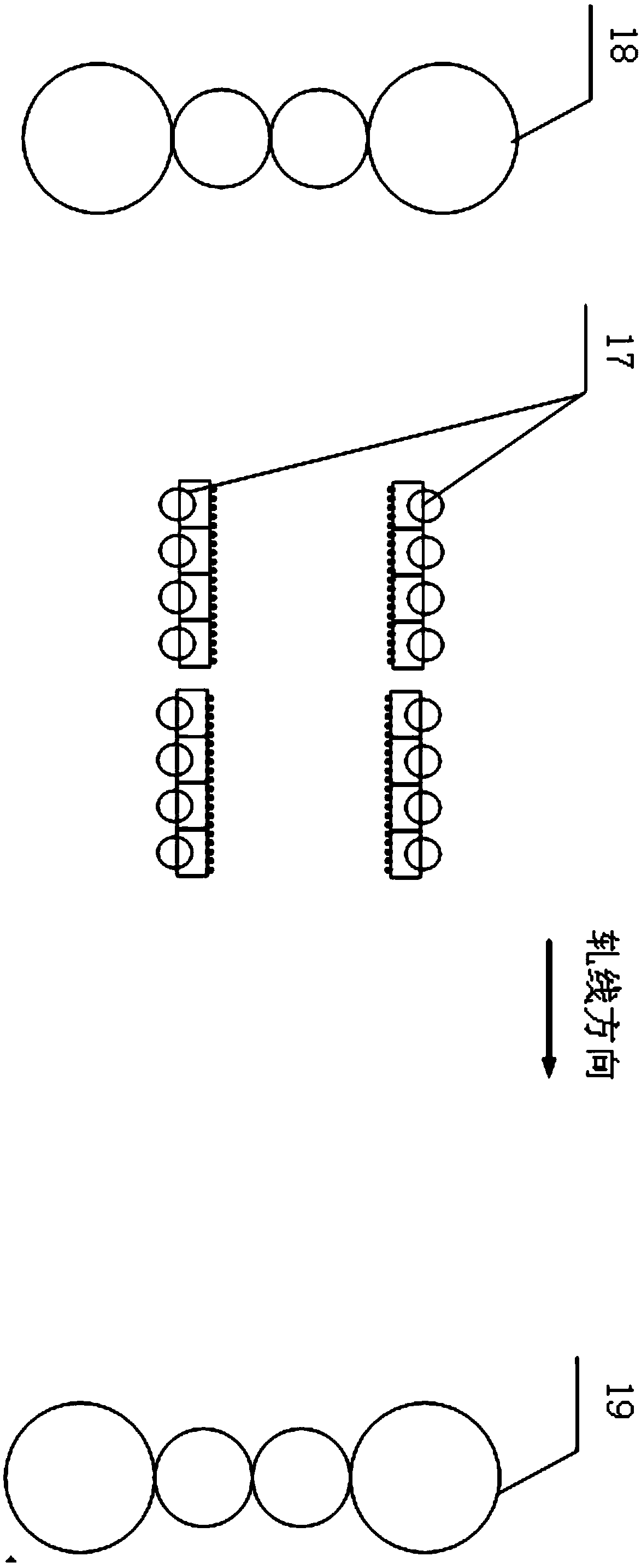 Cooling device for hot continuous rolling intermediate billet and using method thereof