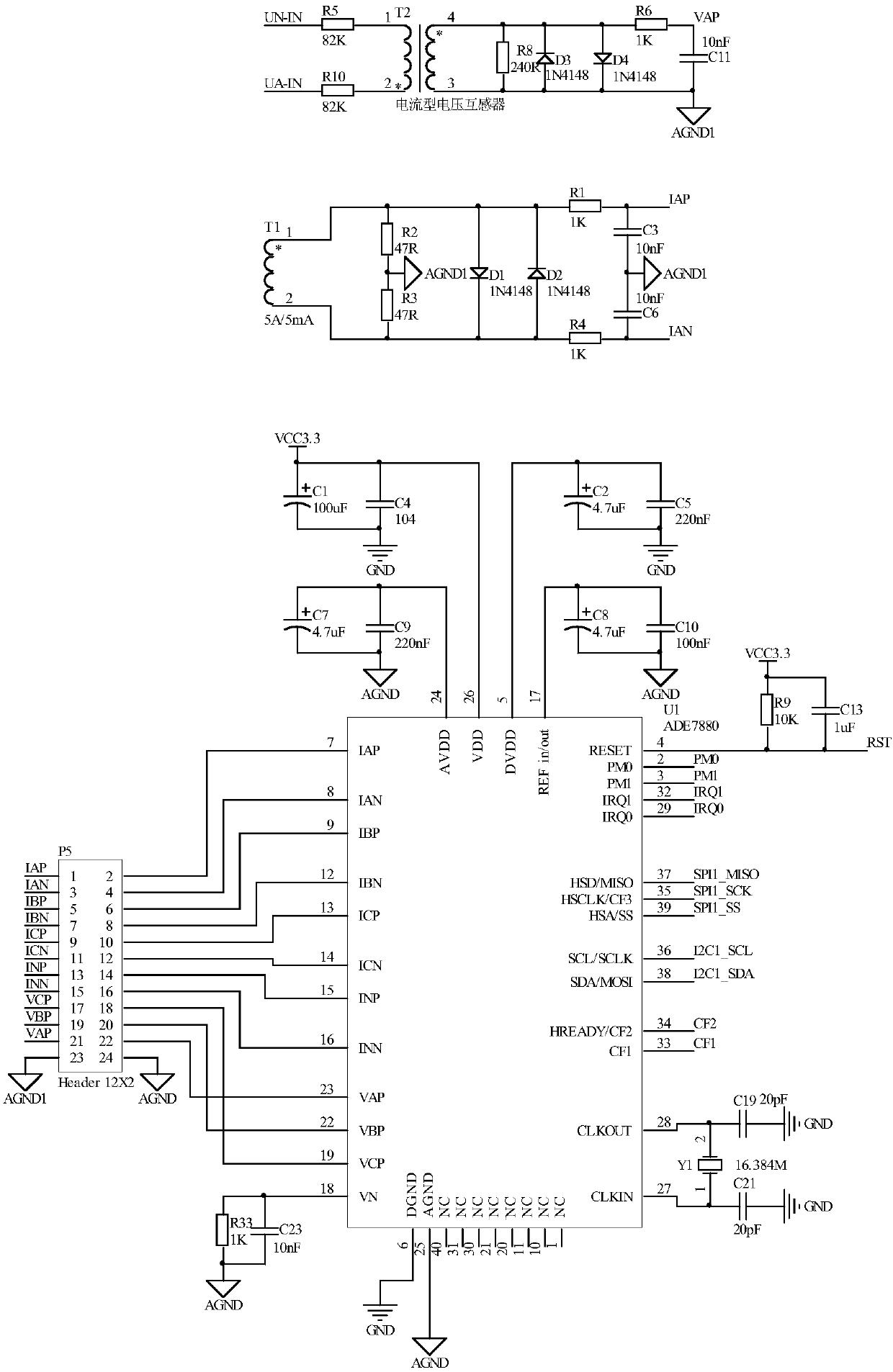 Internet-of-things-based distributed power supply state monitoring device and method