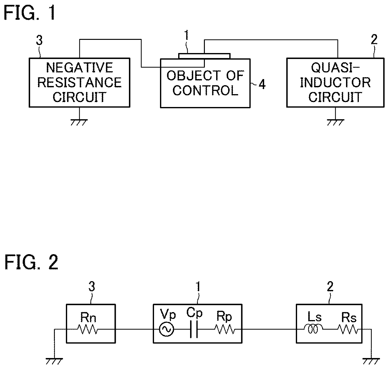 Vibration controller