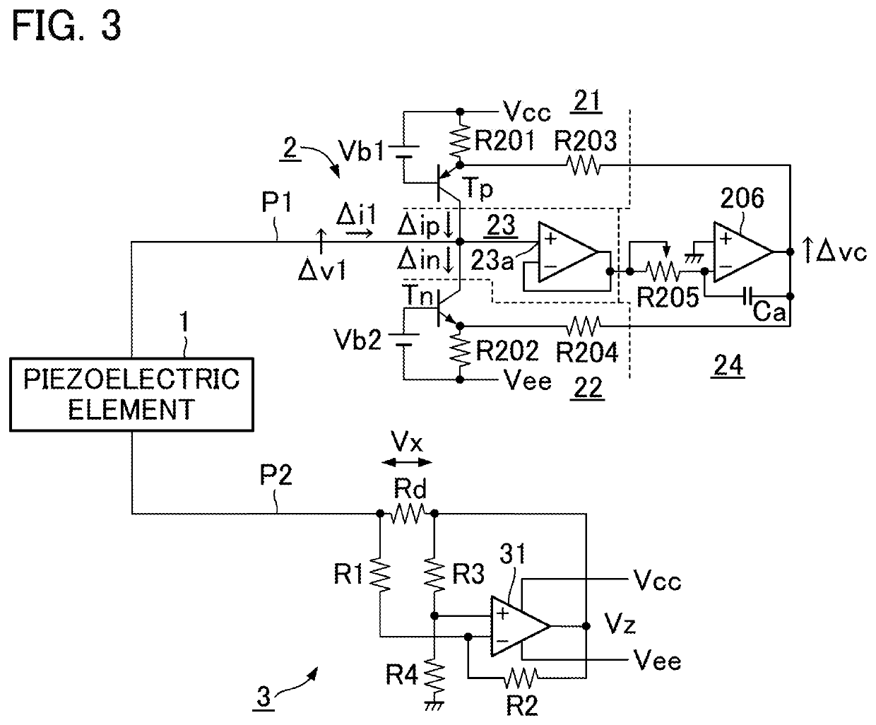 Vibration controller