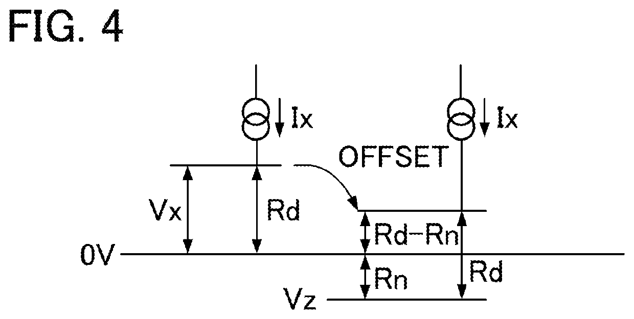 Vibration controller