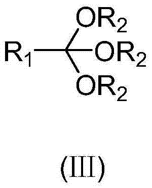 Preparation method of 17 alpha-hydroxyl steroid ester