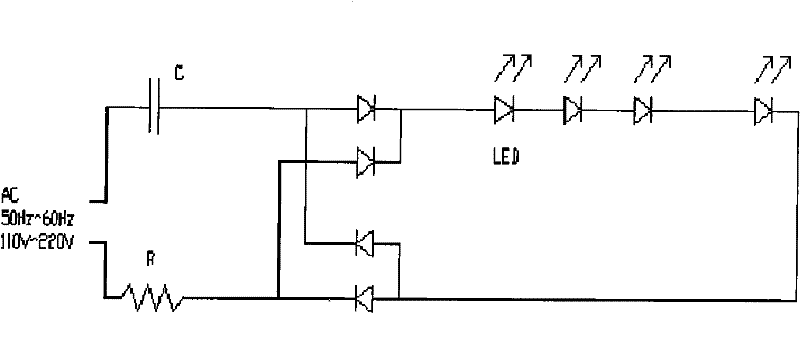 Transformer-free LED (Light Emitting Diode) illumination lamp device directly using alternating current commercial power