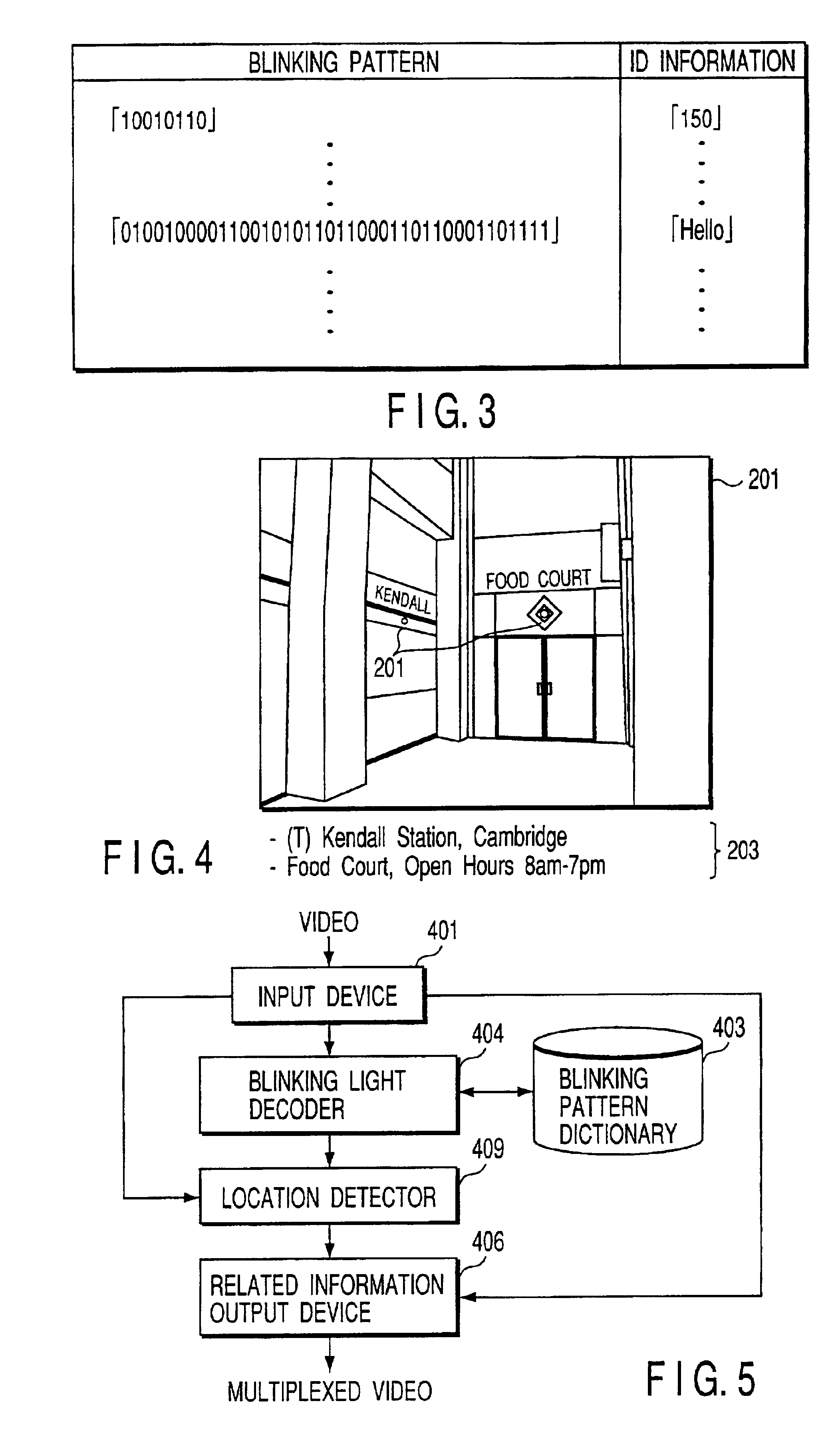 Video information processing apparatus and transmitter for transmitting information to the same