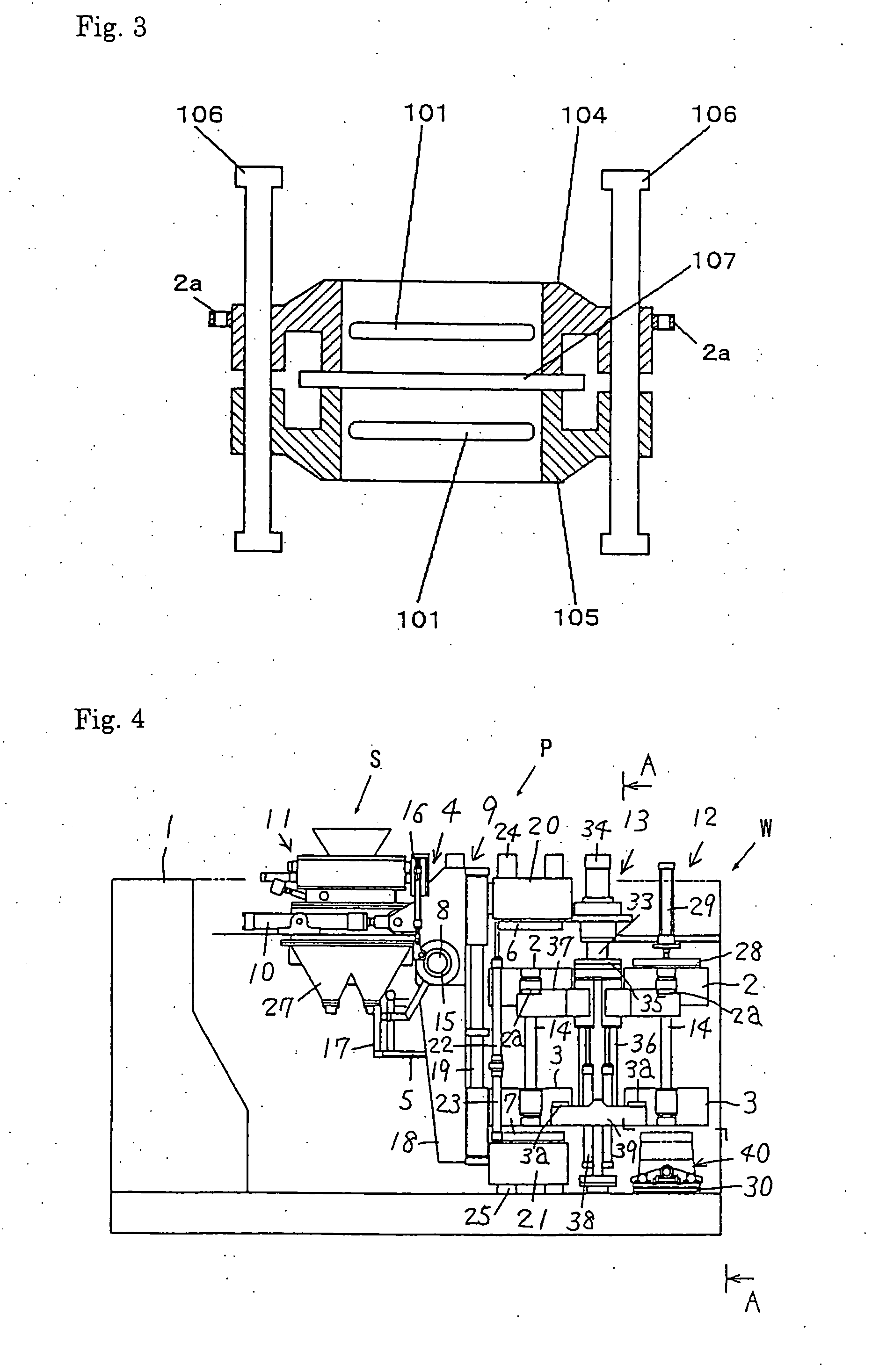 Molding Flask for a Molding Machine and a Molding Process Using the Molding Flask