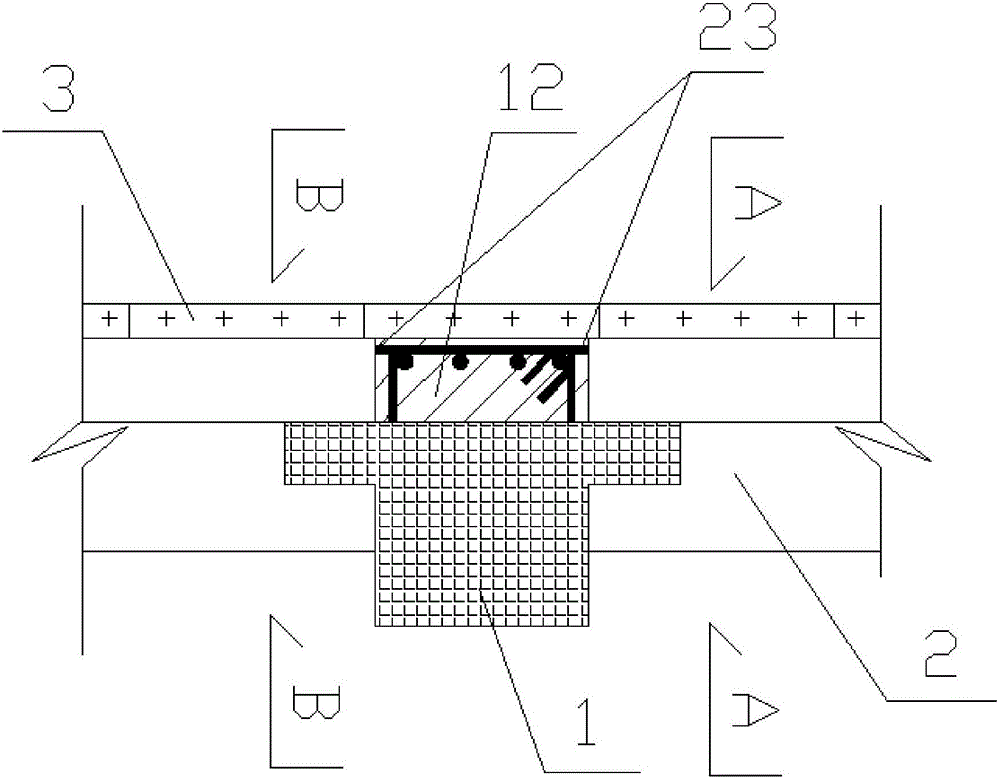 Long-span prefabricated slab structure