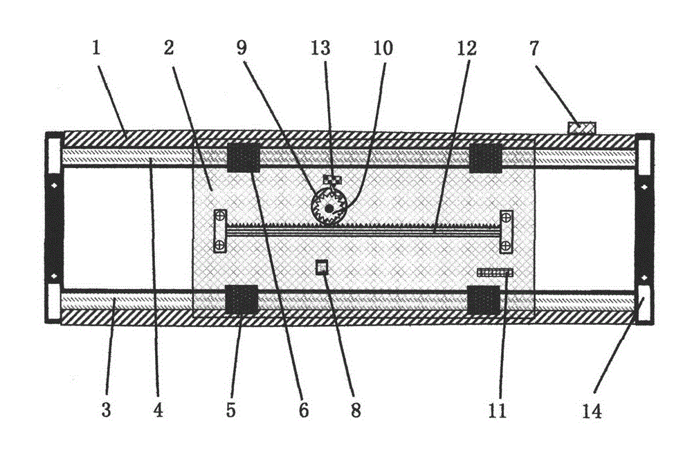 Sliding system of wood chip drawing equipment