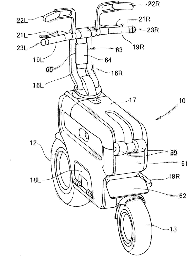 Motor driven vehicle