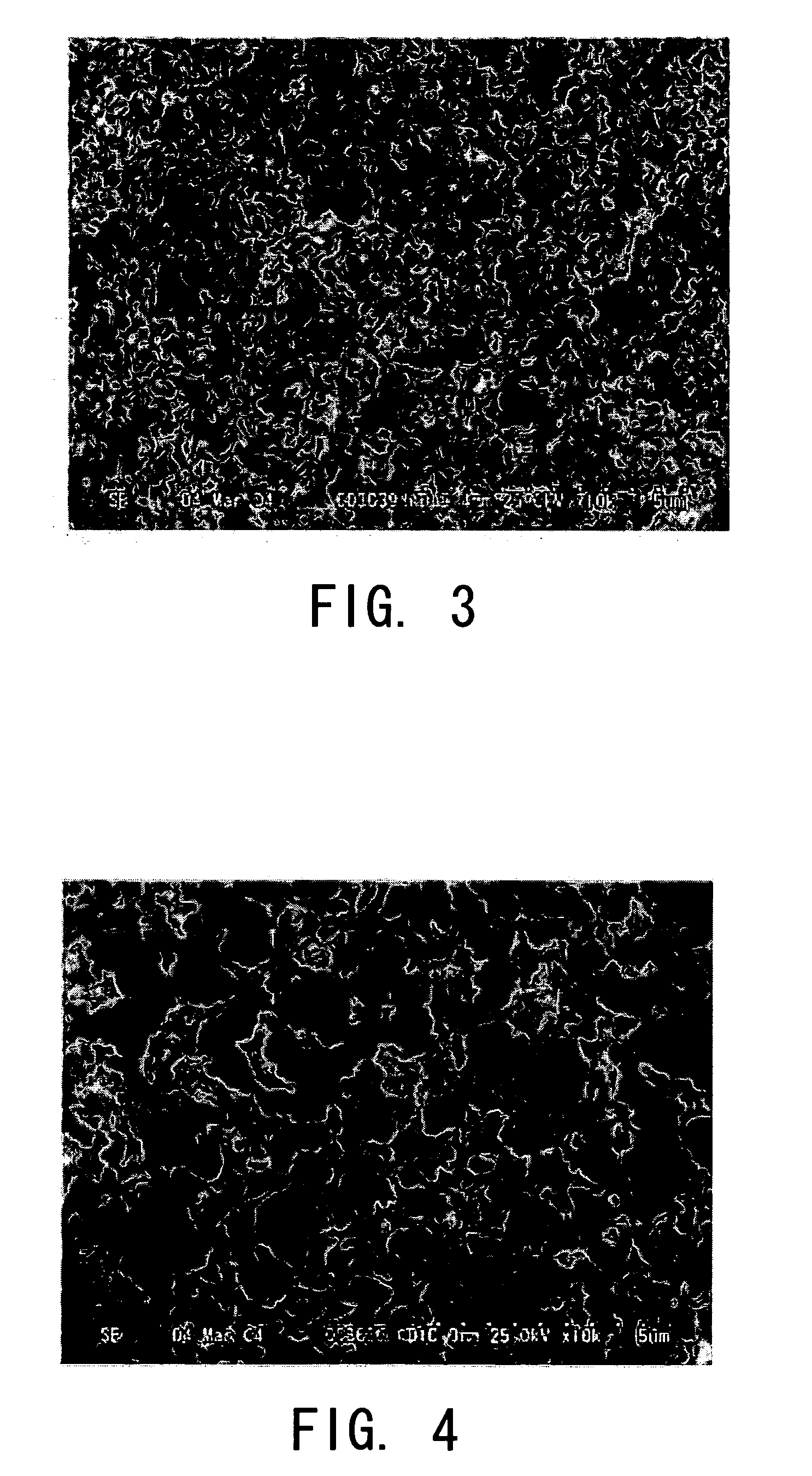 Process for producing silica aerogel