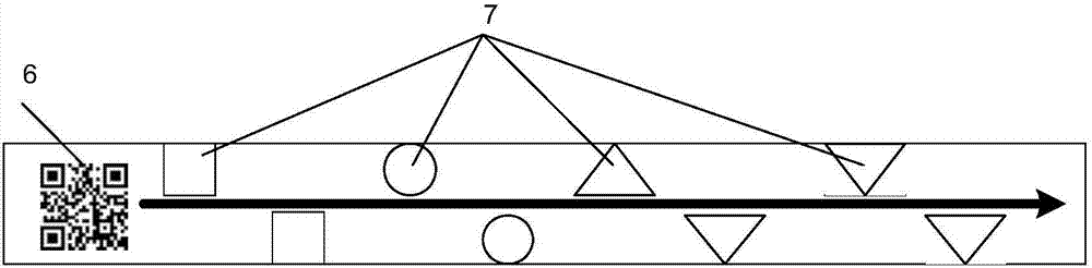 A track train displacement and speed detection system