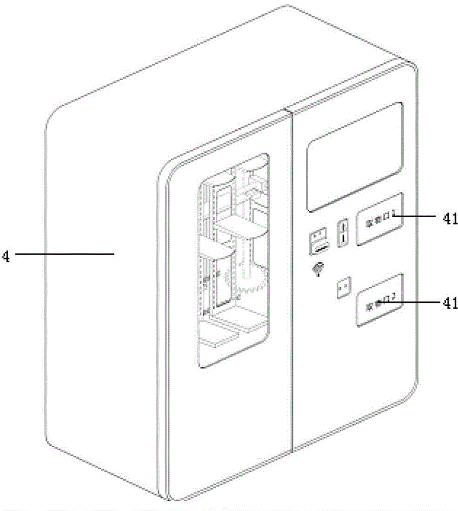 Automatic meal selling machine