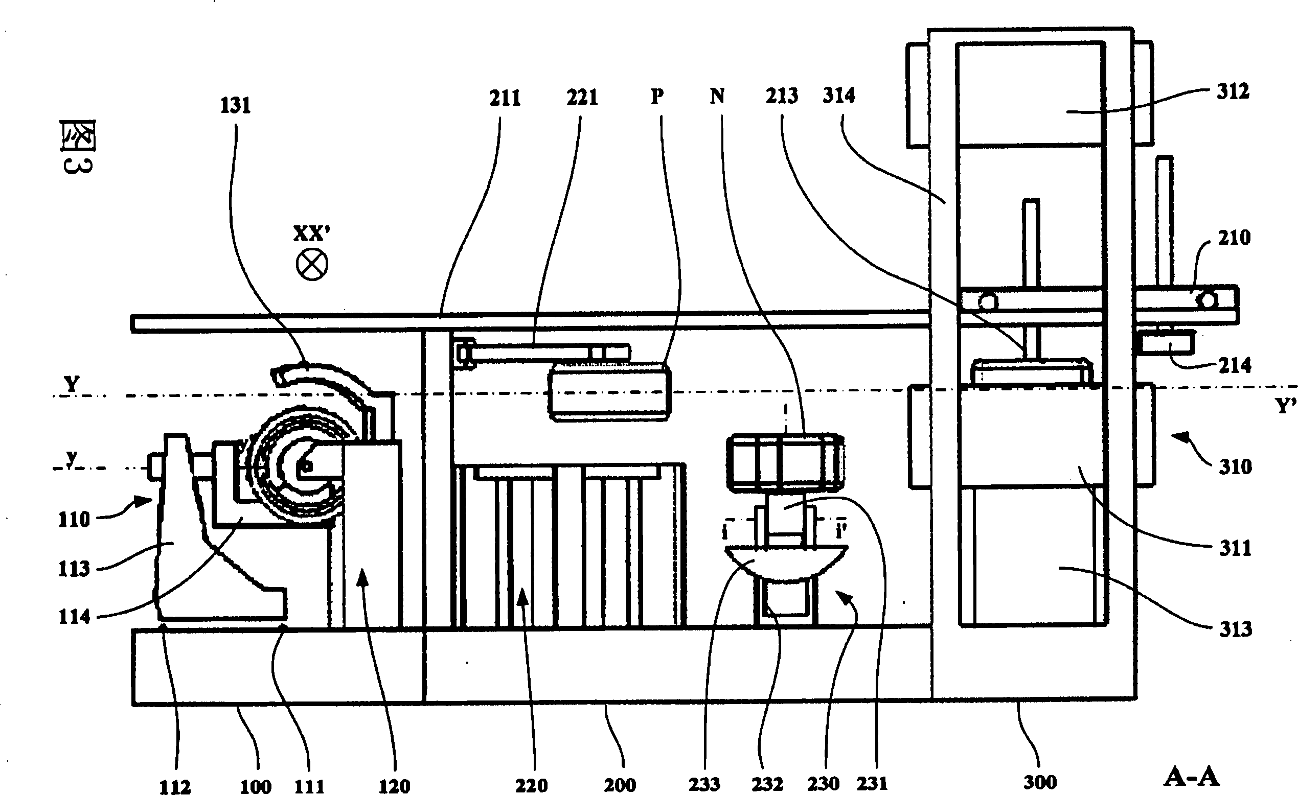 Improved machine for assembling and vulcanizing tires