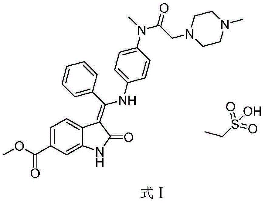 Method for preparing high-purity ethanesulfonic acid nintedanib