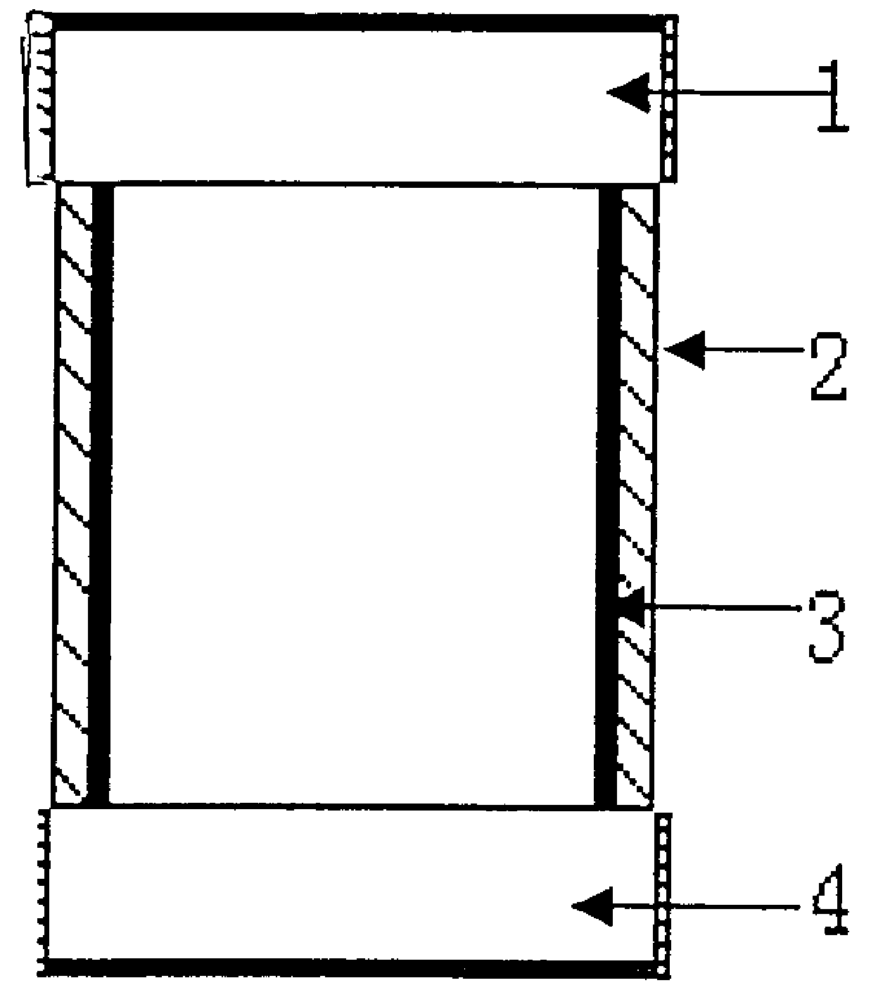 Ultra-conductive magnetic-field shield room and preparation method thereof