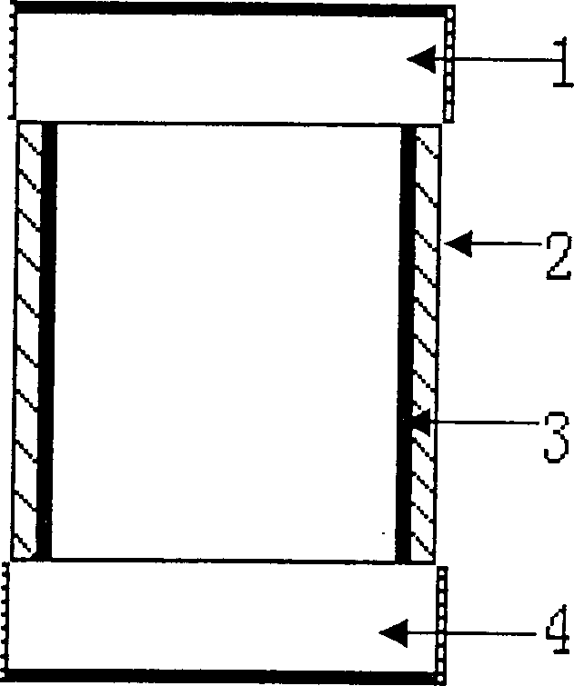 Ultra-conductive magnetic-field shield room and preparation method thereof