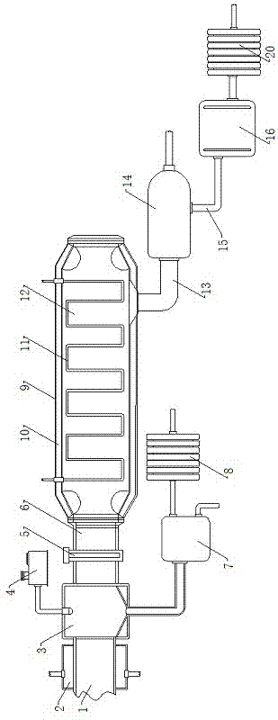 Efficient heavy wash oil condensing device